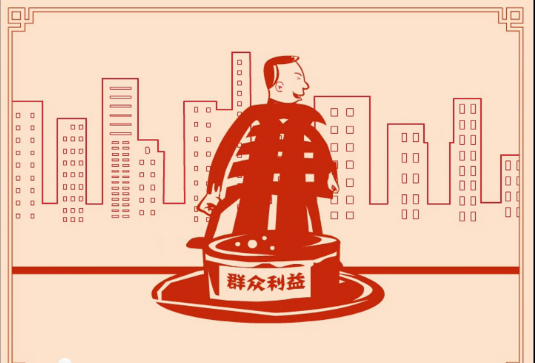 剪紙廉政動(dòng)畫