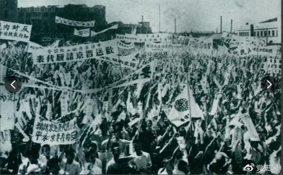 黨史上的今天丨6月23日