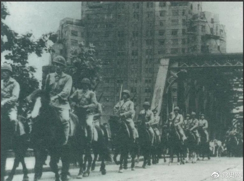 黨史上的今天丨5月27日